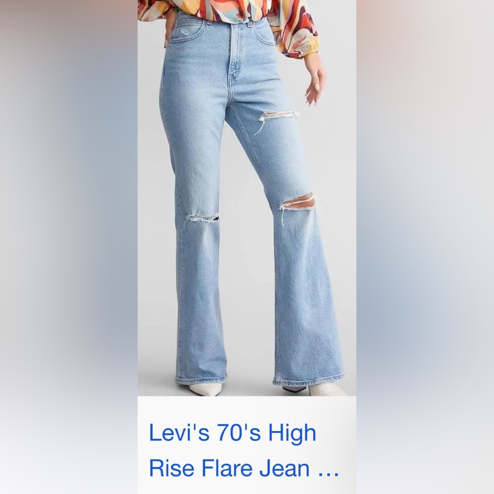 Levi's Women's Light Blue High Rise Flare Jeans